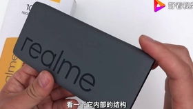 風火輪rlc dmc 拆包 電鍍銀