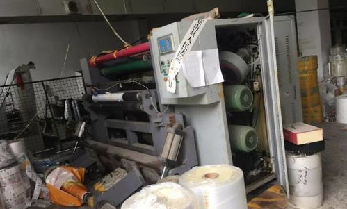 生意難做,又一批軟包廠設備被拍賣