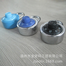 溫州金密碼_溫州金義密碼鎖具_溫州密碼掛鎖 