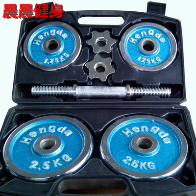 電鍍啞鈴盒裝選購(gòu)指南 價(jià)格、排行榜與購(gòu)買(mǎi)建議