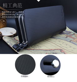 君悅Kingyo雙拉鏈手拿包 黃金豹皮帶組合套組與精致電鍍工藝解析