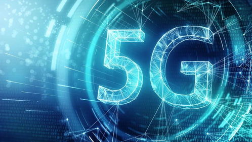 5G賦能，智造未來(lái) 2020肇慶5G工業(yè)互聯(lián)網(wǎng)推進(jìn)會(huì)隆重舉行