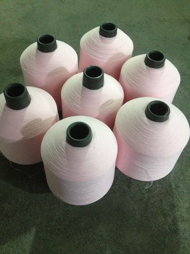 優質滌綸高彈絲水粉紅色價格及生產廠家[諸暨市大唐夢江南化纖門市部]